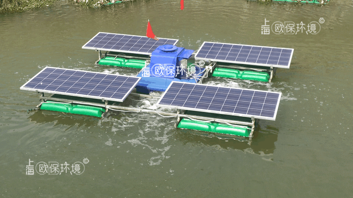 一体结构解层式太阳能曝气机工作情况