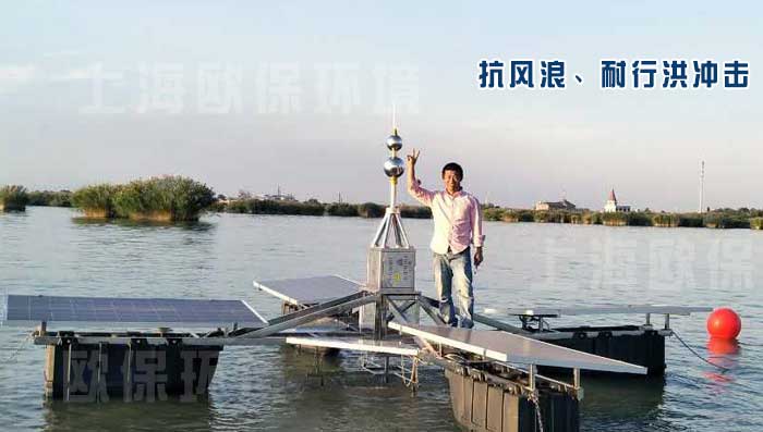 新型一体结构的解层式太阳能曝气机-抗风浪、耐行洪冲击